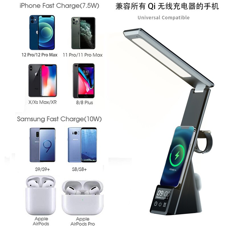 LED Charging Modern Desk Lamp